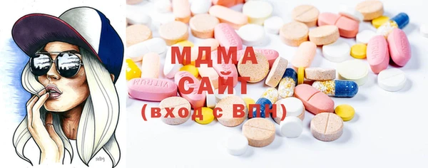 меф Белоозёрский