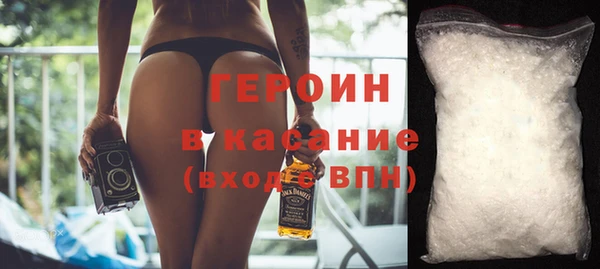 МДМА Беломорск