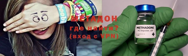 меф Белоозёрский