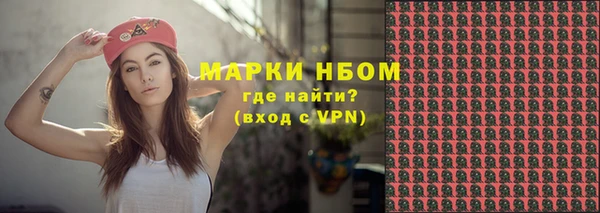 меф Белоозёрский