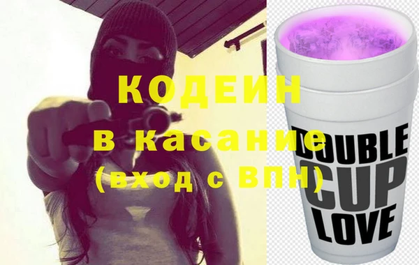 меф Белоозёрский
