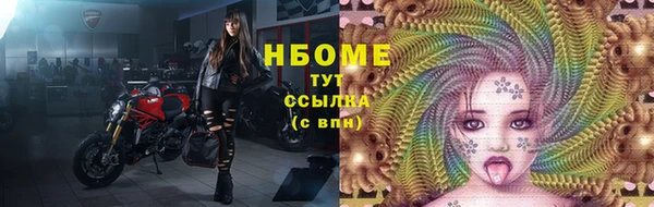 меф Белоозёрский