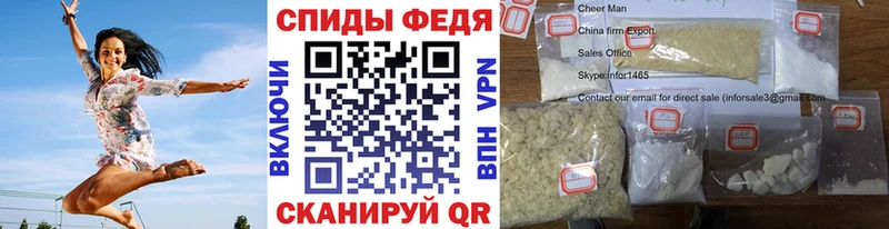 Метамфетамин Methamphetamine  цены   Павловск 